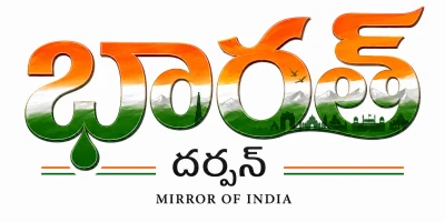 Bharathdarpan