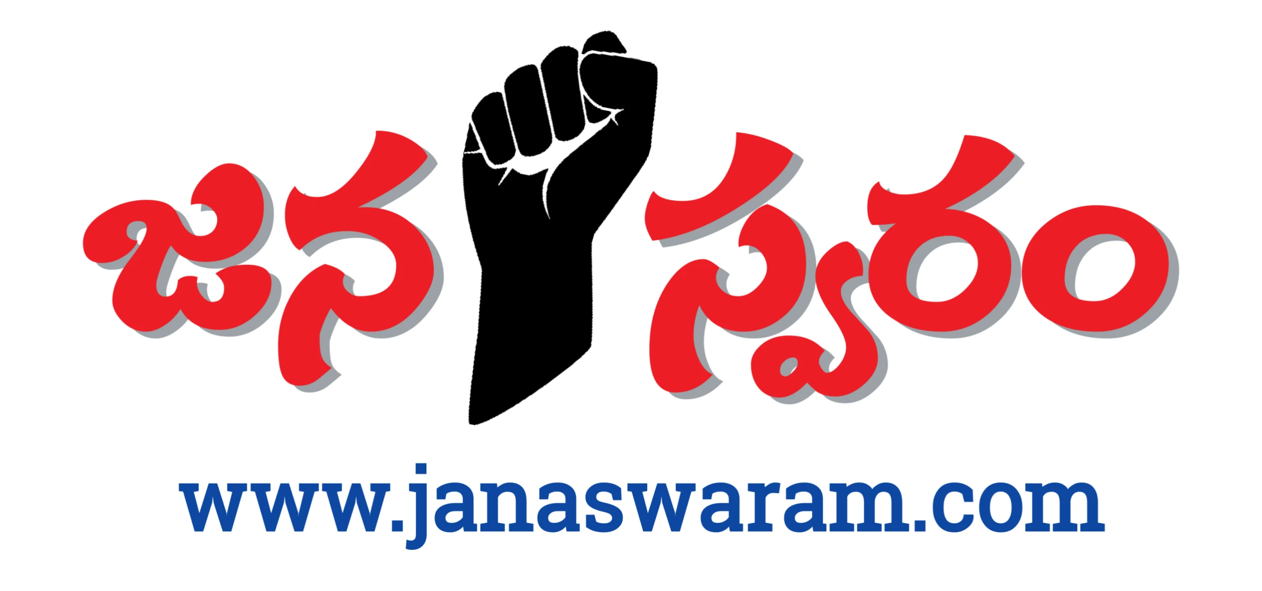 Bharath Darpan